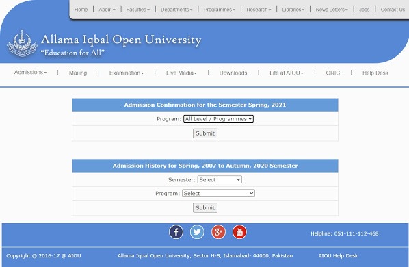 AIOU Admission | AIOU | Allama Iqbal Open University | AIOU Matric FA Admission Confirmation Process