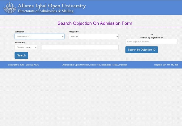 AIOU Admission | AIOU | Allama Iqbal Open University | AIOU Matric FA Admission Confirmation Process