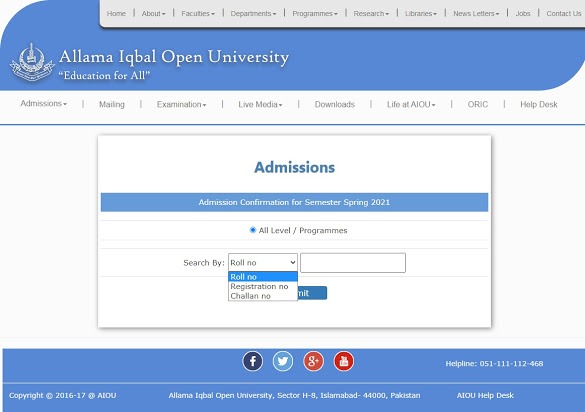 AIOU Admission | AIOU | Allama Iqbal Open University | AIOU Matric FA Admission Confirmation Process