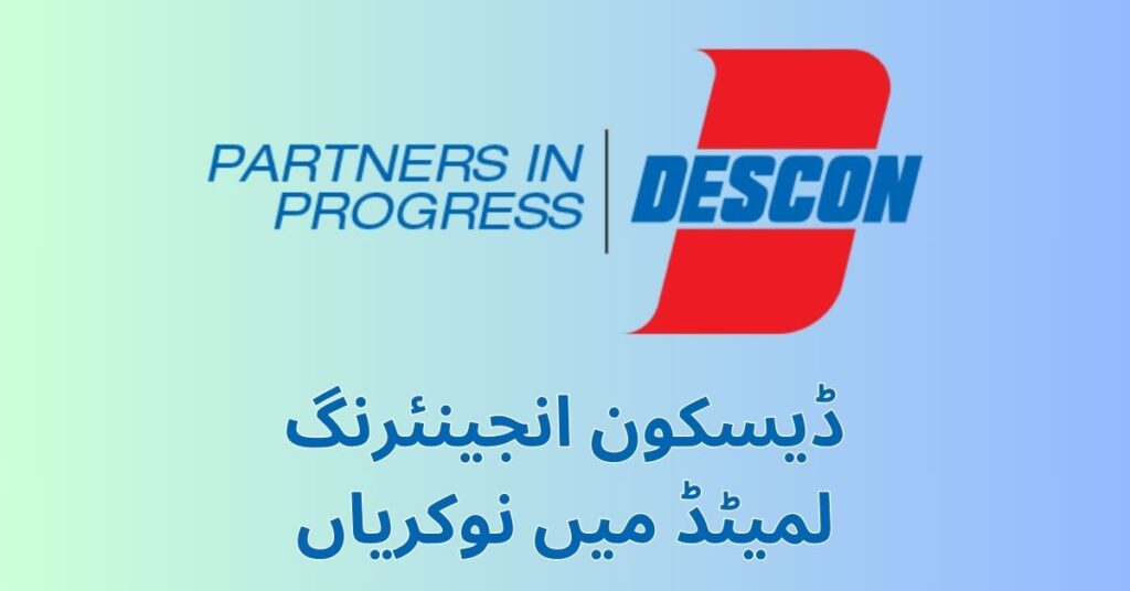 Descon Engineering Limited Jobs 2024