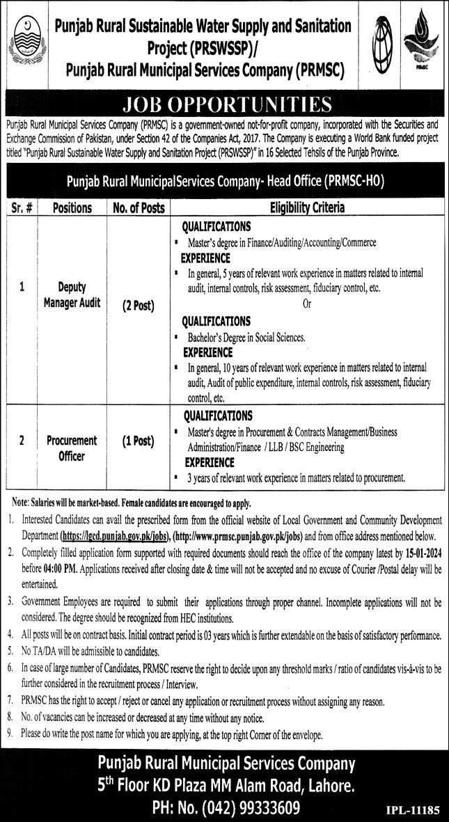 Punjab Rural Municipal Services Company Jobs 2024