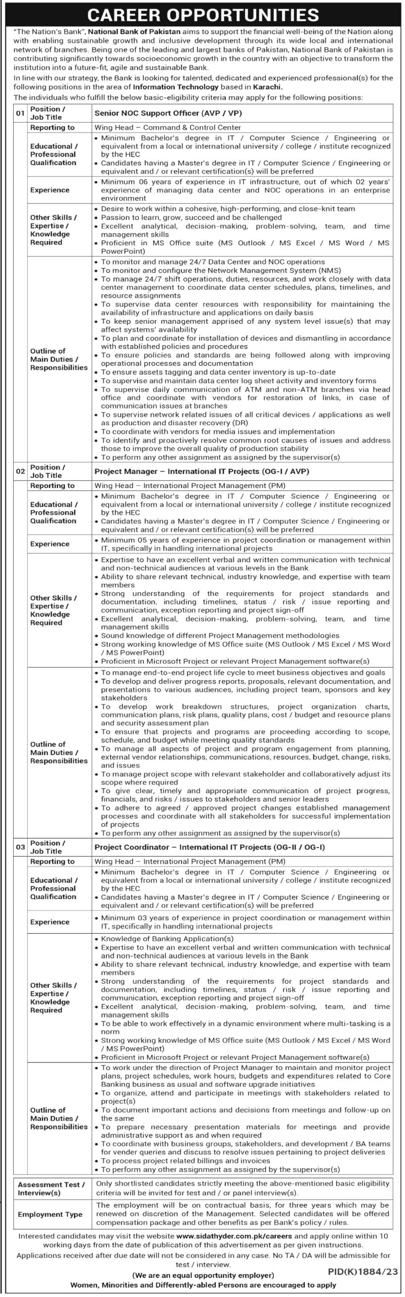 National Bank of Pakistan Jobs 2024