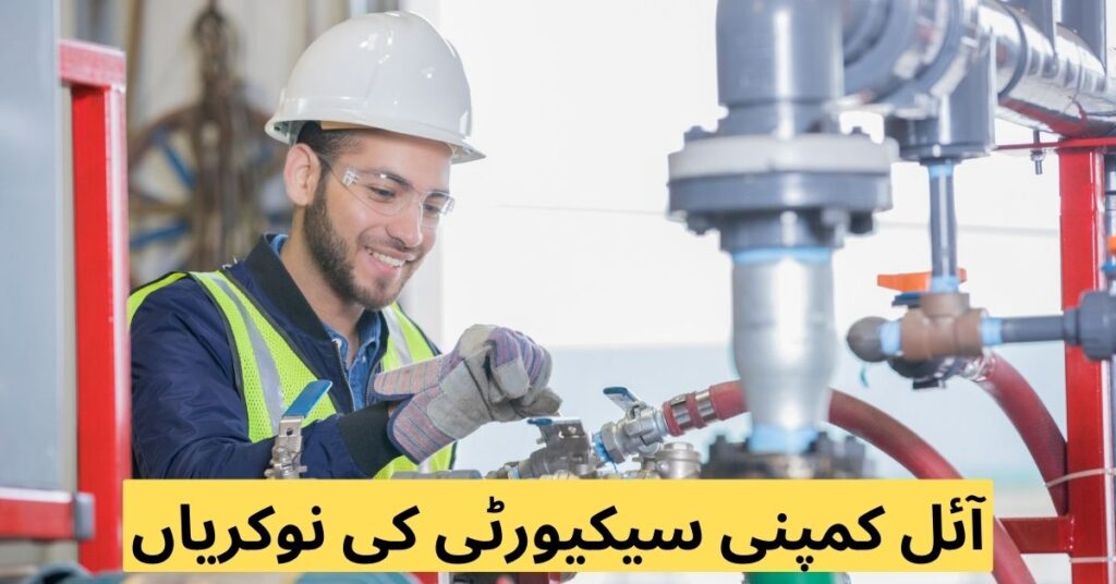 Oil Company Security Jobs