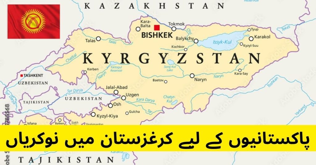 Kyrgyzstan Jobs for Pakistani