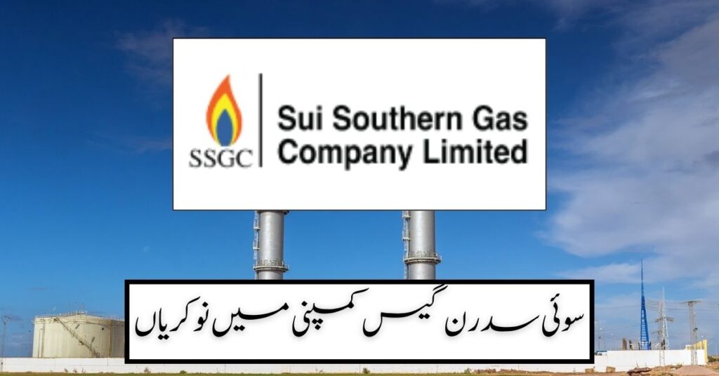 Sui Southern Gas Company Jobs 2024