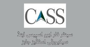 Centre for Aerospace And Security Studies Jobs