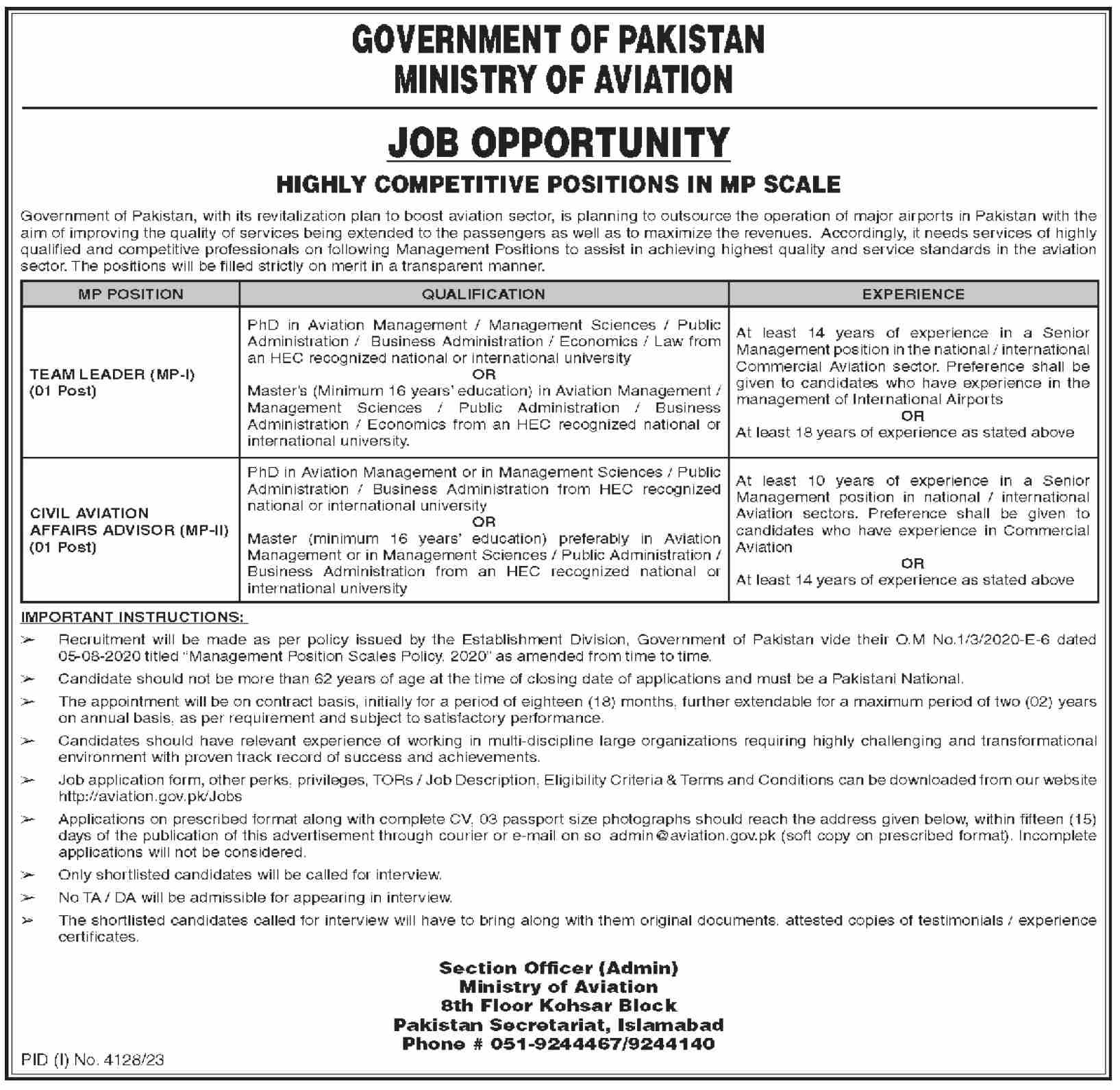 Ministry of Aviation Jobs 2024