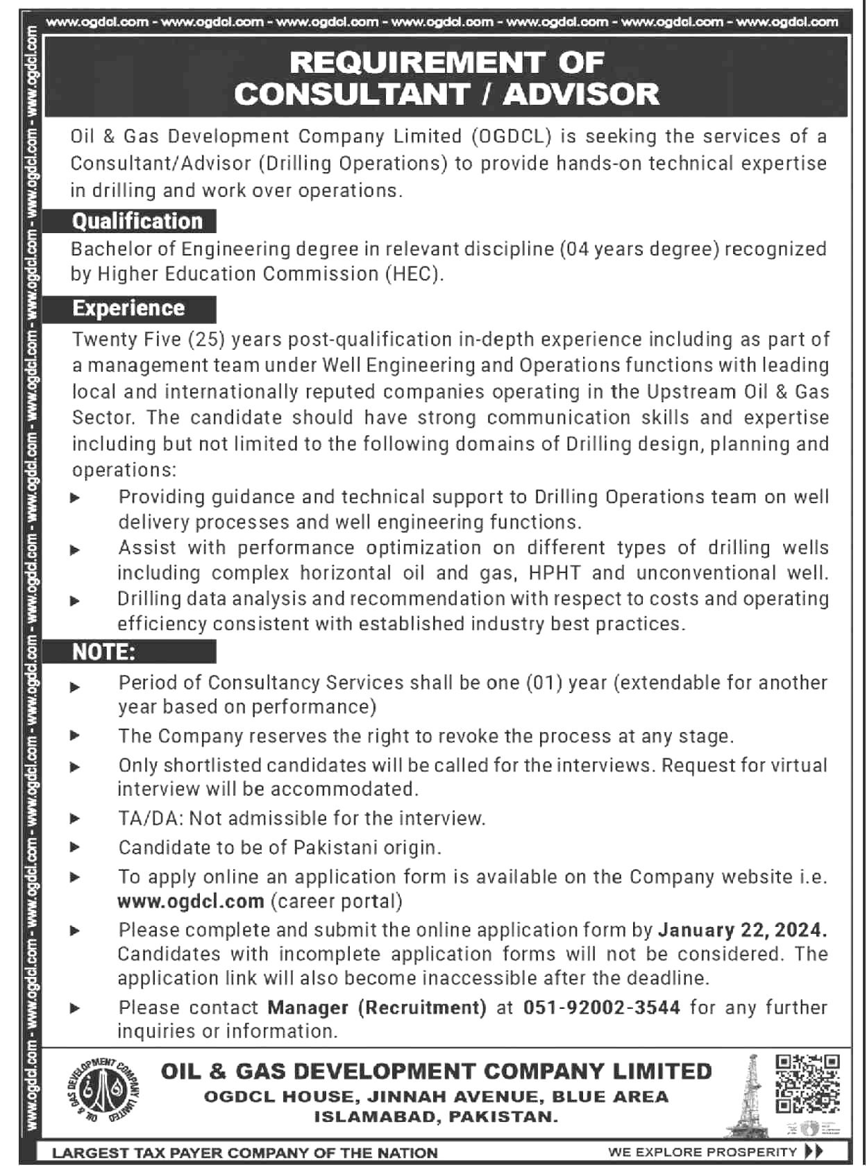 Oil & Gas Development Company Jobs 2024