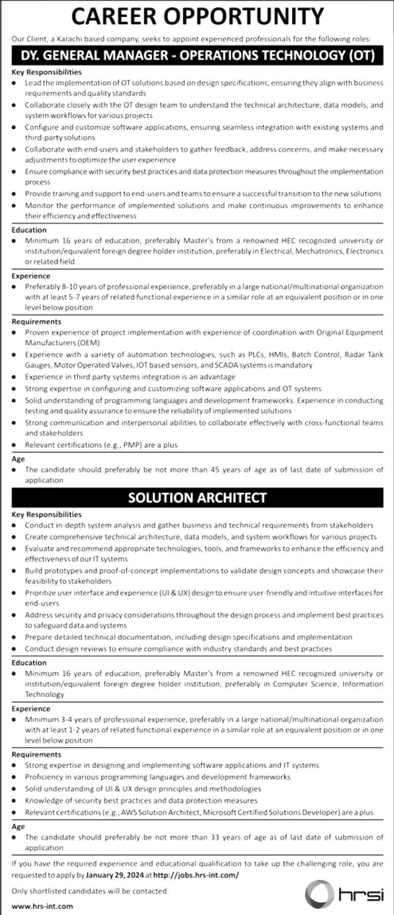 HRSI Jobs 2024