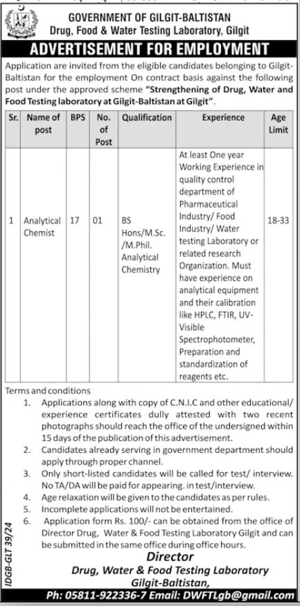 Drug Water & Food Testing Laboratory Jobs 2024