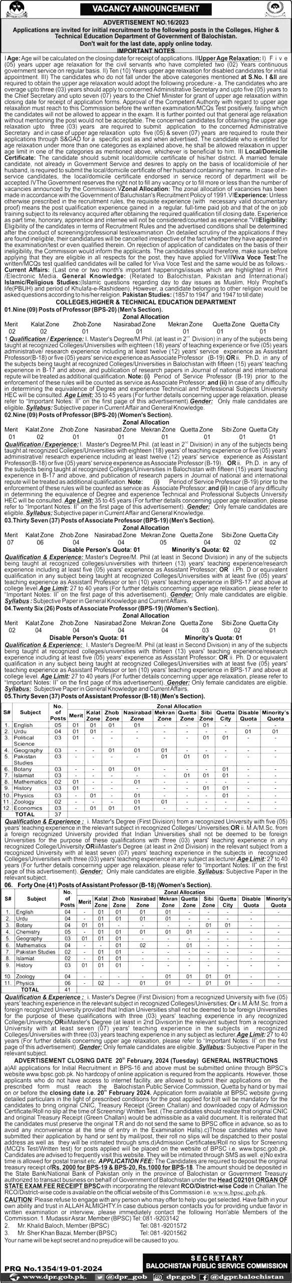 BPSC Jobs 2024