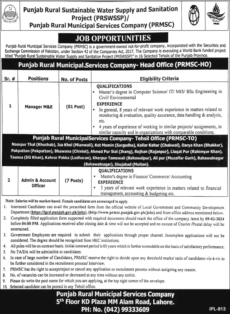 Punjab Rural Municipal Services Company Jobs 2024