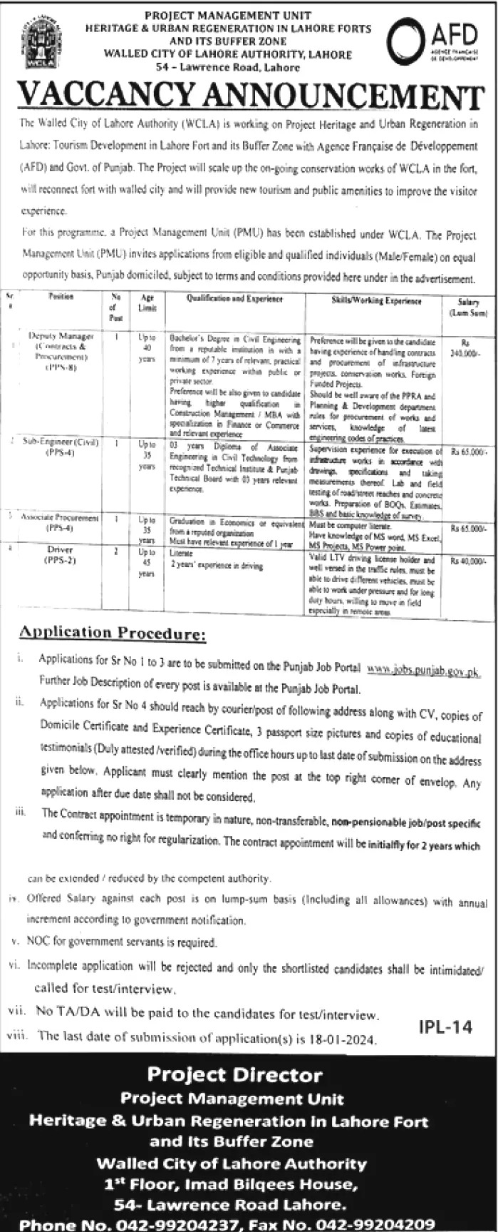 Walled City Authority WCLA Jobs 2024