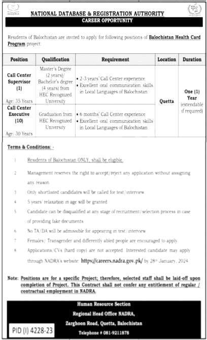 National Database & Registration Authority NADRA Jobs