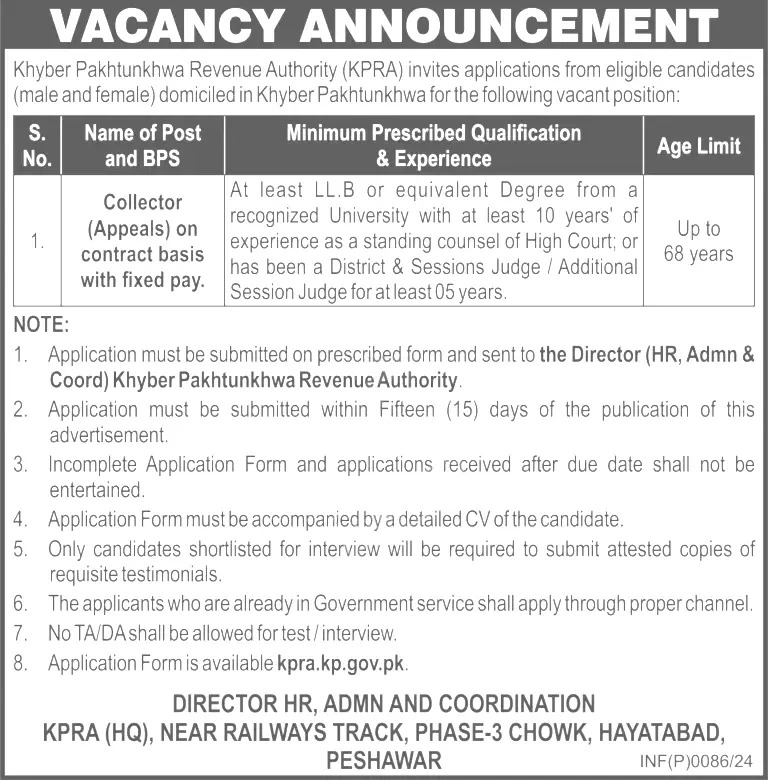 Revenue Authority Jobs 2024