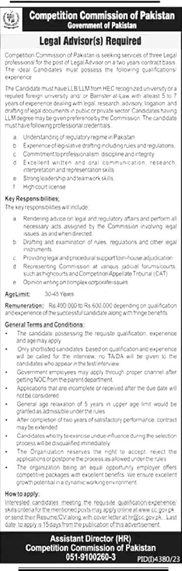 Competition Commission of Pakistan Jobs 2024