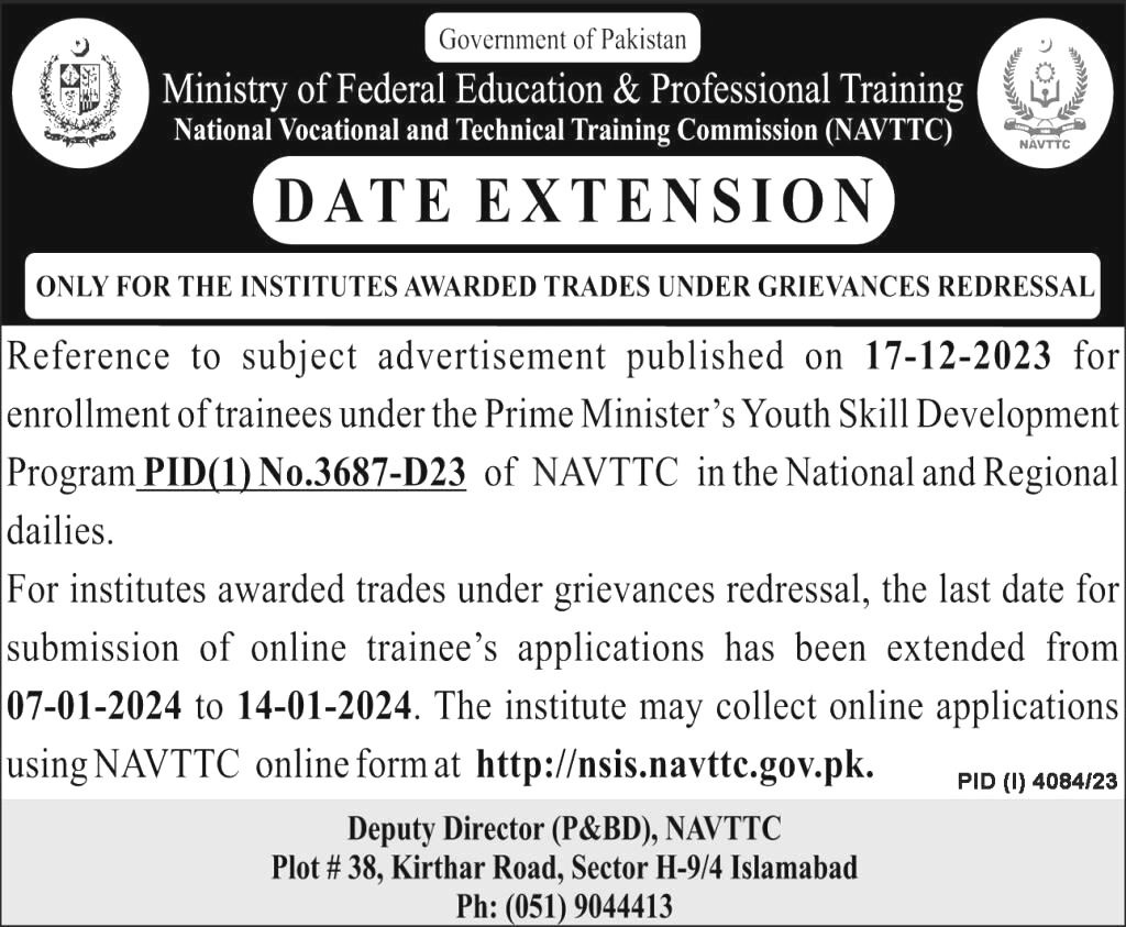 Ministry Of Federal Education Jobs 2024