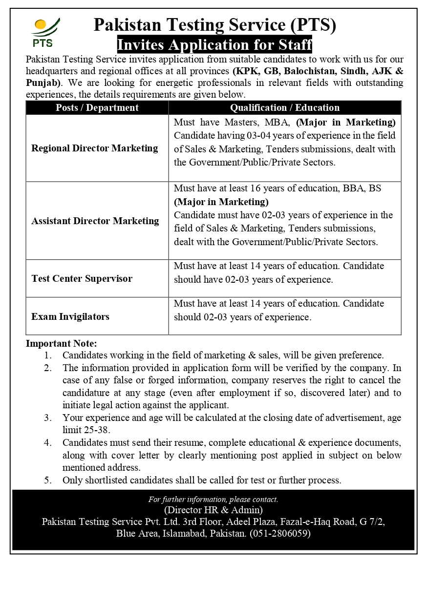 Invigilator Jobs 2024