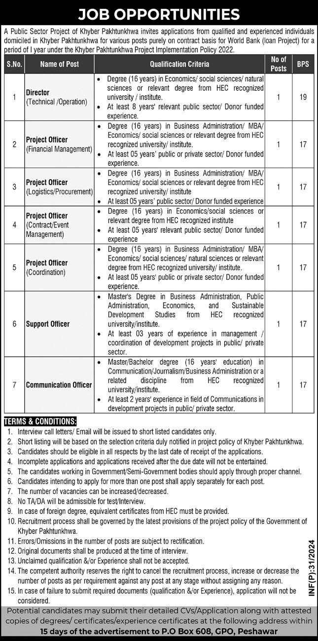 Gpo Jobs 2024