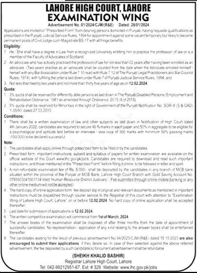 Lahore High Court Jobs 2024