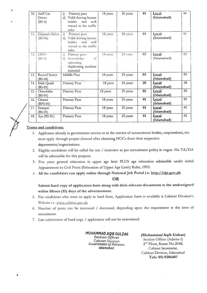 Cabinet Division Jobs 2024