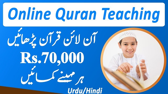 How to Teach Quran Online and Earn Money