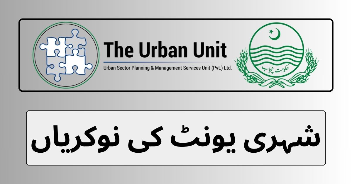 The Urban Unit Jobs 2024