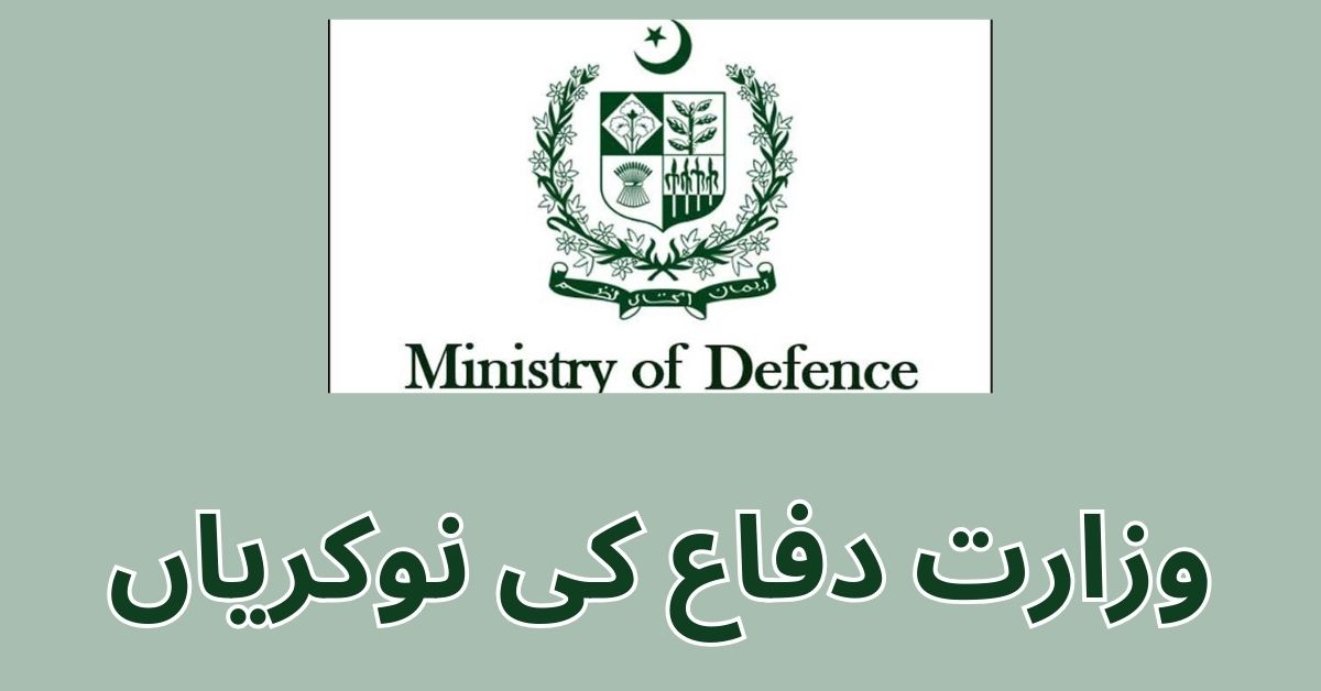 Ministry of Defence Jobs
