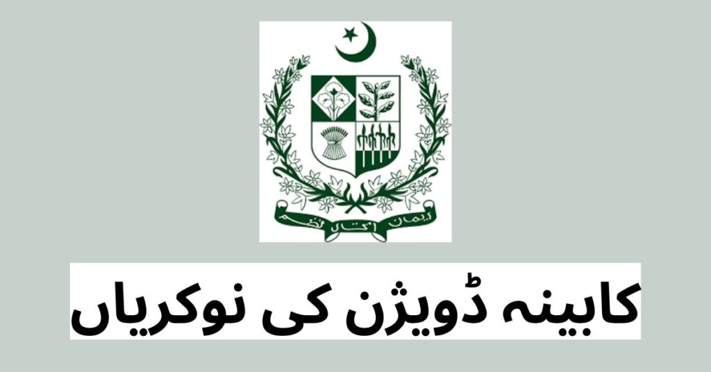 Cabinet Division Jobs