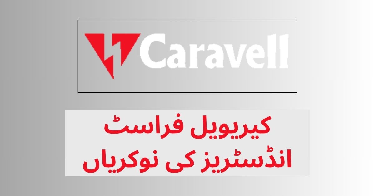 Carevell Frost Industries Jobs