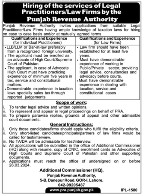 Punjab Revenue Authority Jobs 2024