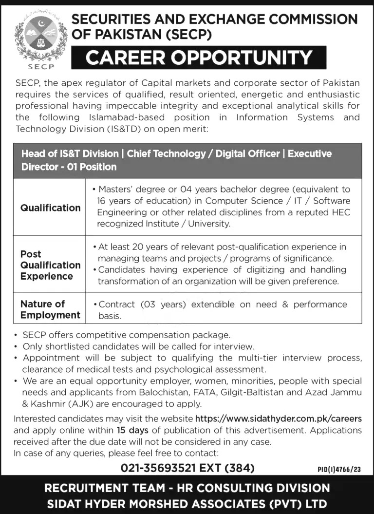 SECP Jobs 2024