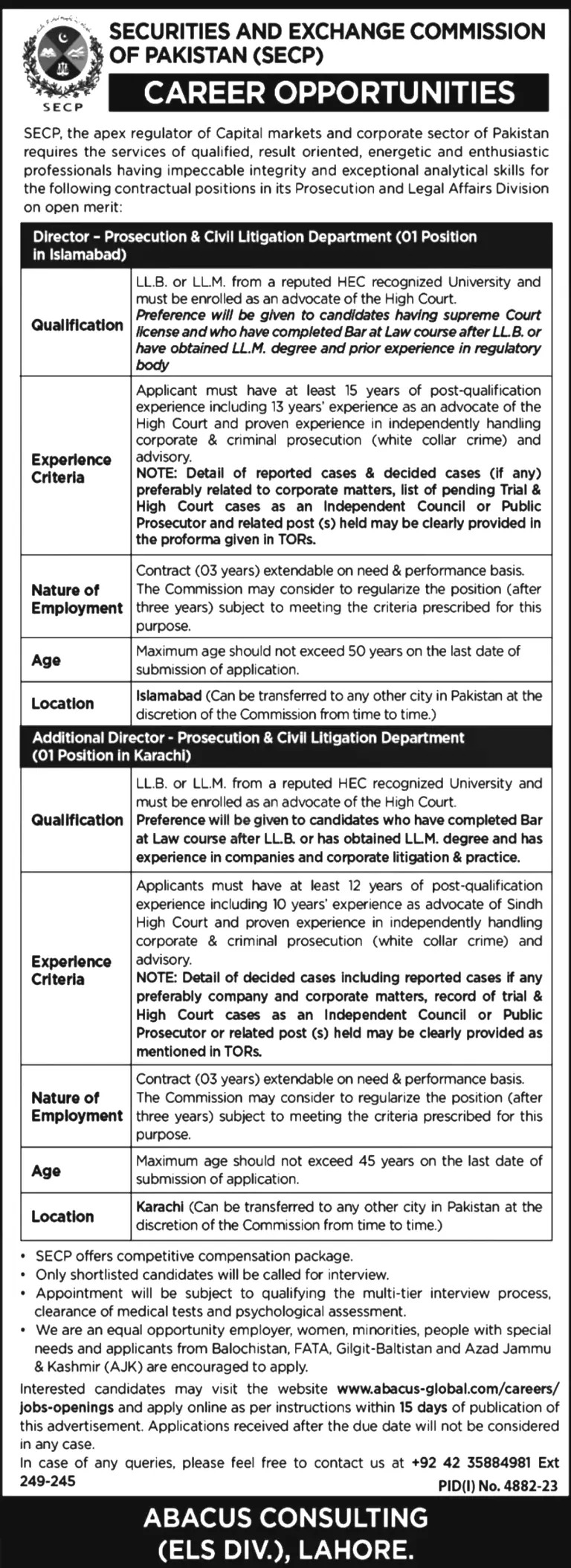 SECP Jobs 2024