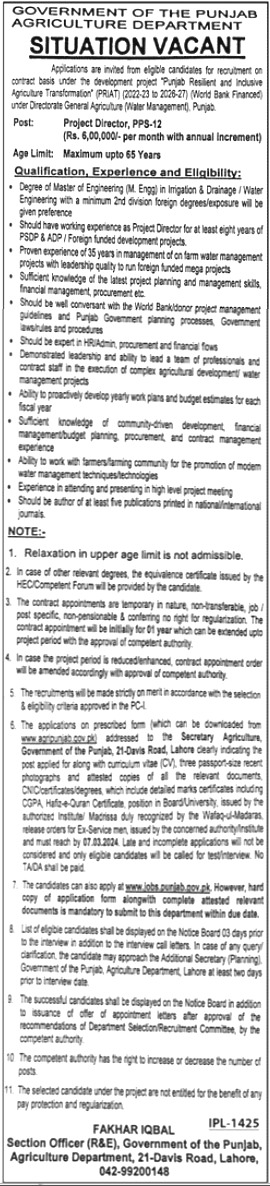 Agriculture Department Punjab Jobs 2024