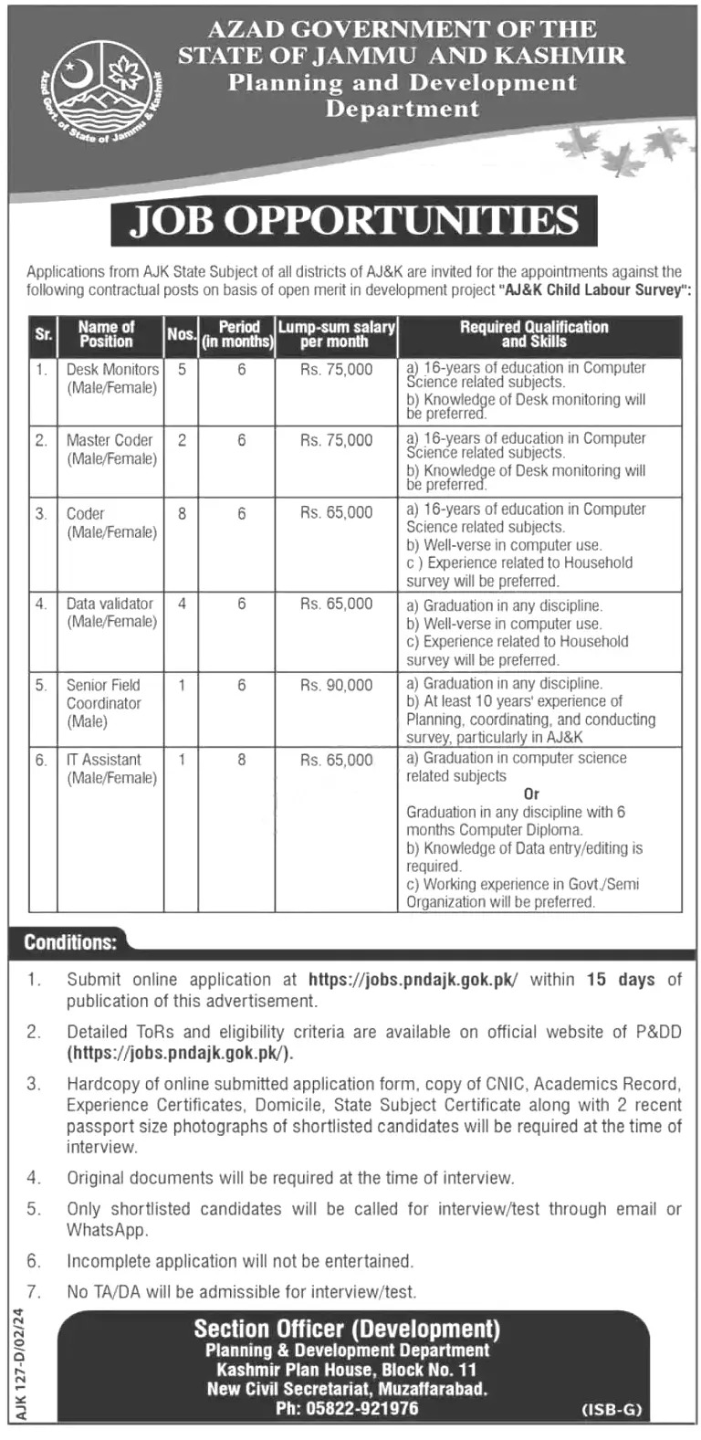 Planning and Development Department Jobs 2024