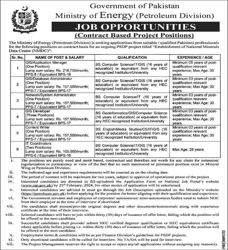 Ministry of Energy Petroleum Division Jobs 2024