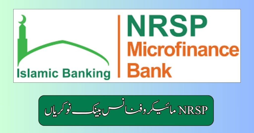 NRSP Microfinance Bank Jobs 2024