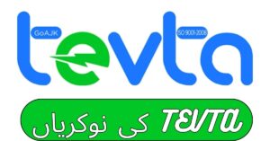 TEVTA Jobs 2024