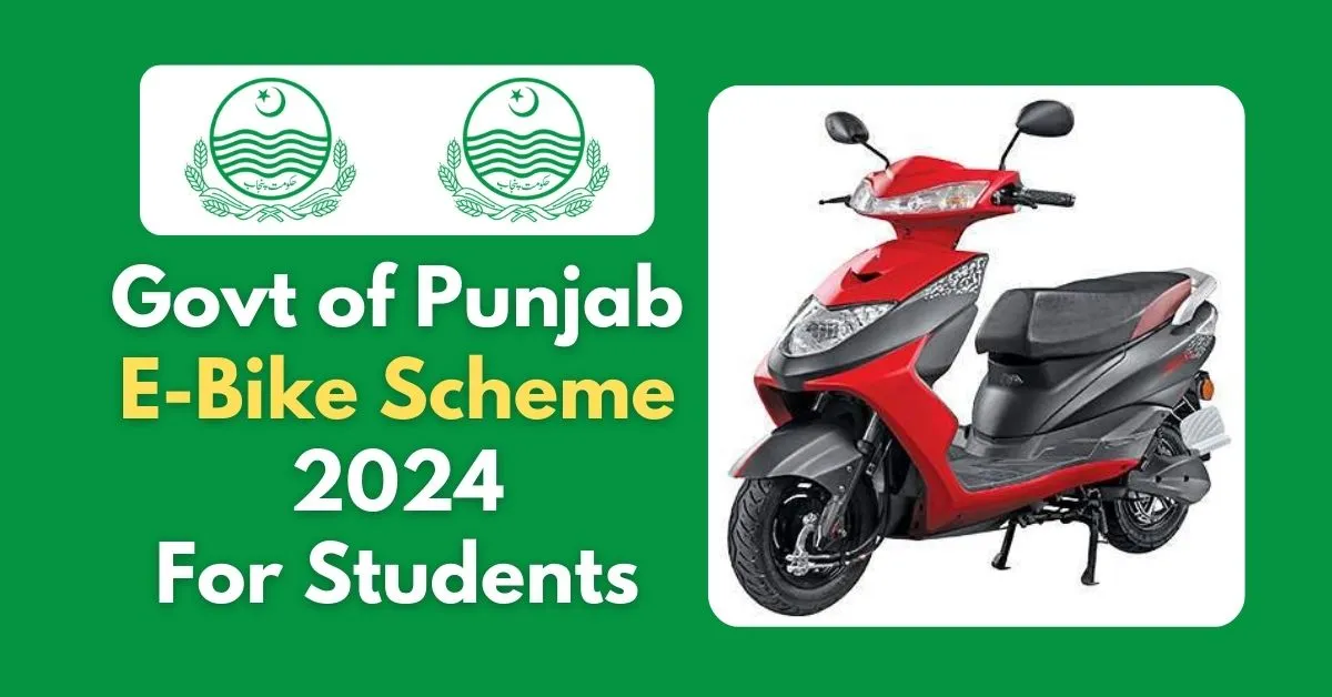 Govt of Punjab E Bike Scheme