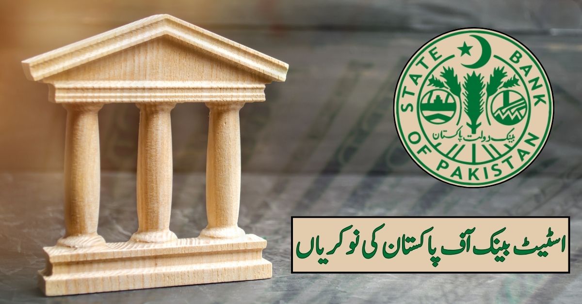 State Bank of Pakistan Jobs 2024