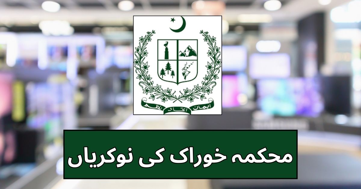 Food Department Jobs 2024 Food Department Jobs 2024