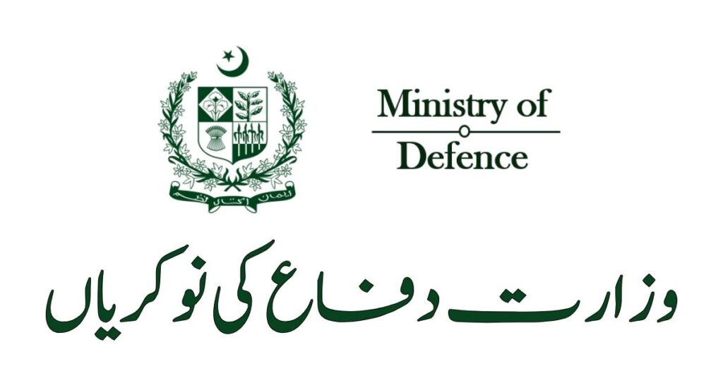 Ministry of Defence Jobs 2024