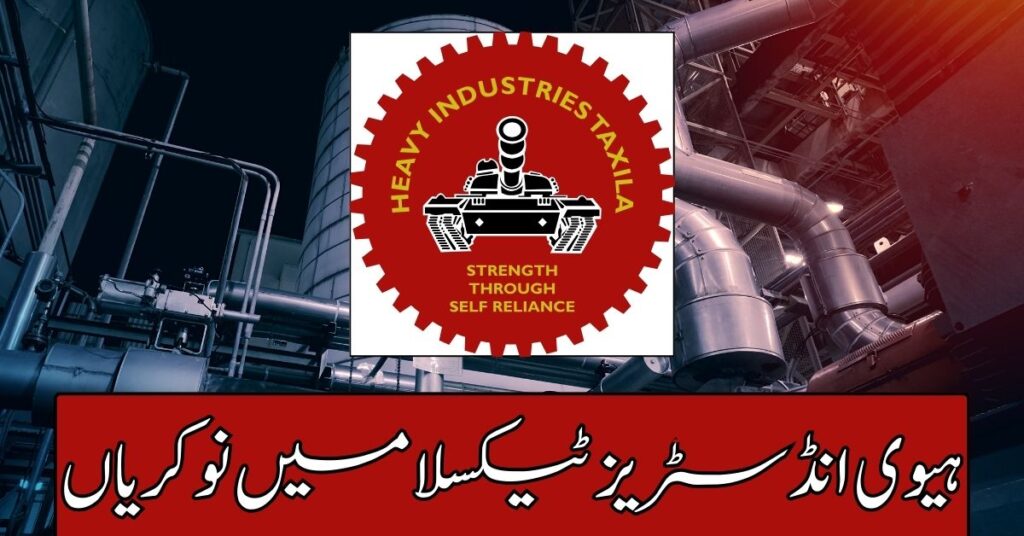 Heavy Industries Jobs 2024