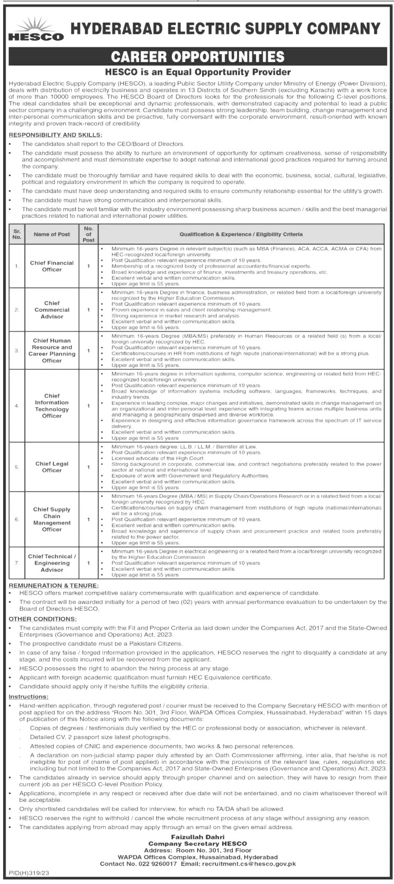 Hyderabad Electric Supply Company Jobs 2024