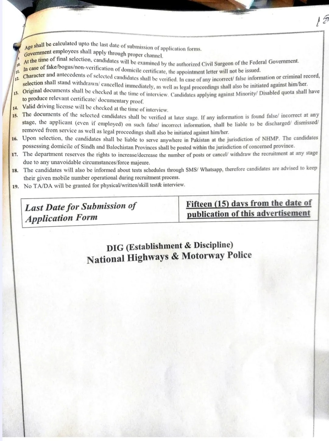 National Highways & Motorway Police Jobs 2024