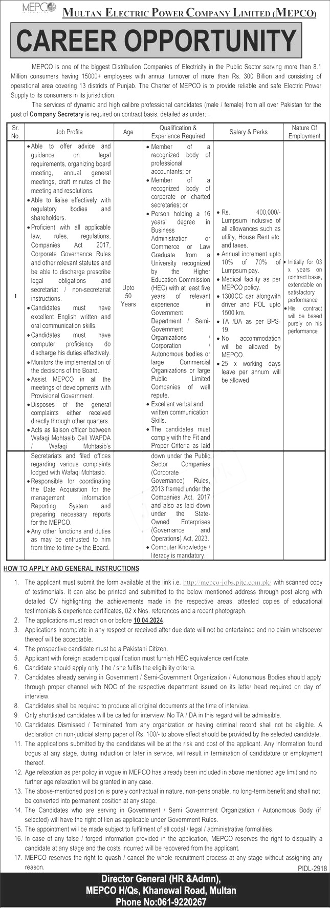 Multan Electric Power Company Jobs 2024