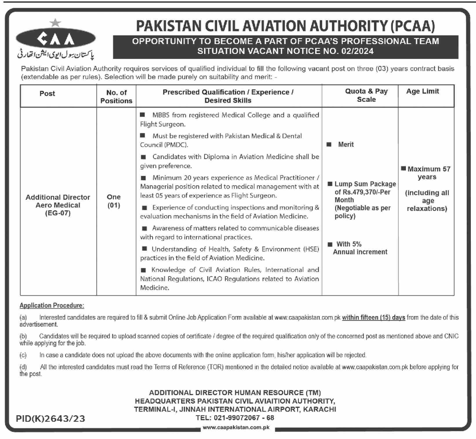 Pakistan Civil Aviation Authority Jobs 2024