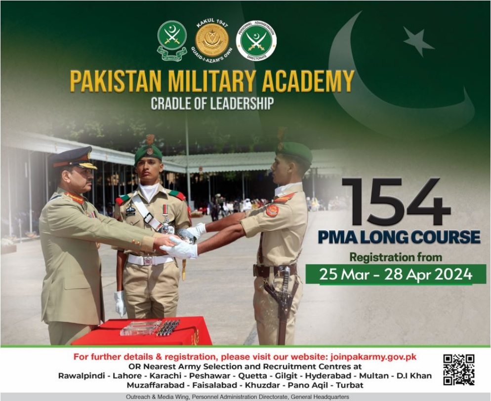 Pakistan Military Academy 154 Long Course Jobs 2024