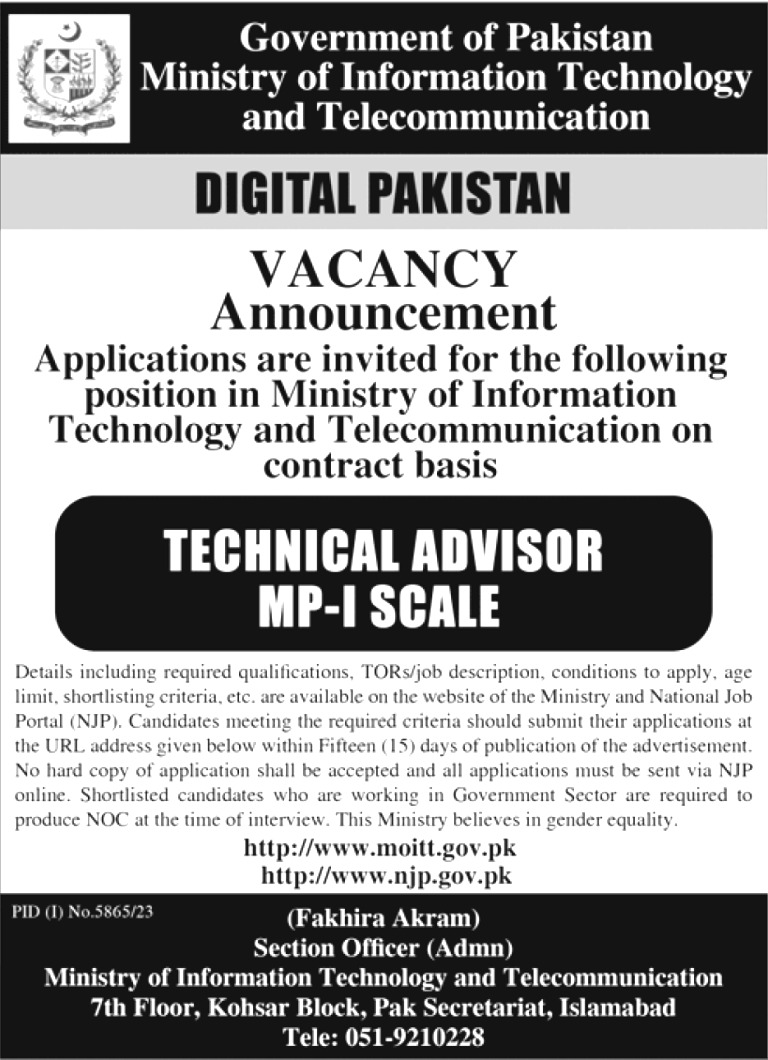 Ministry of Information Technology Jobs 2024