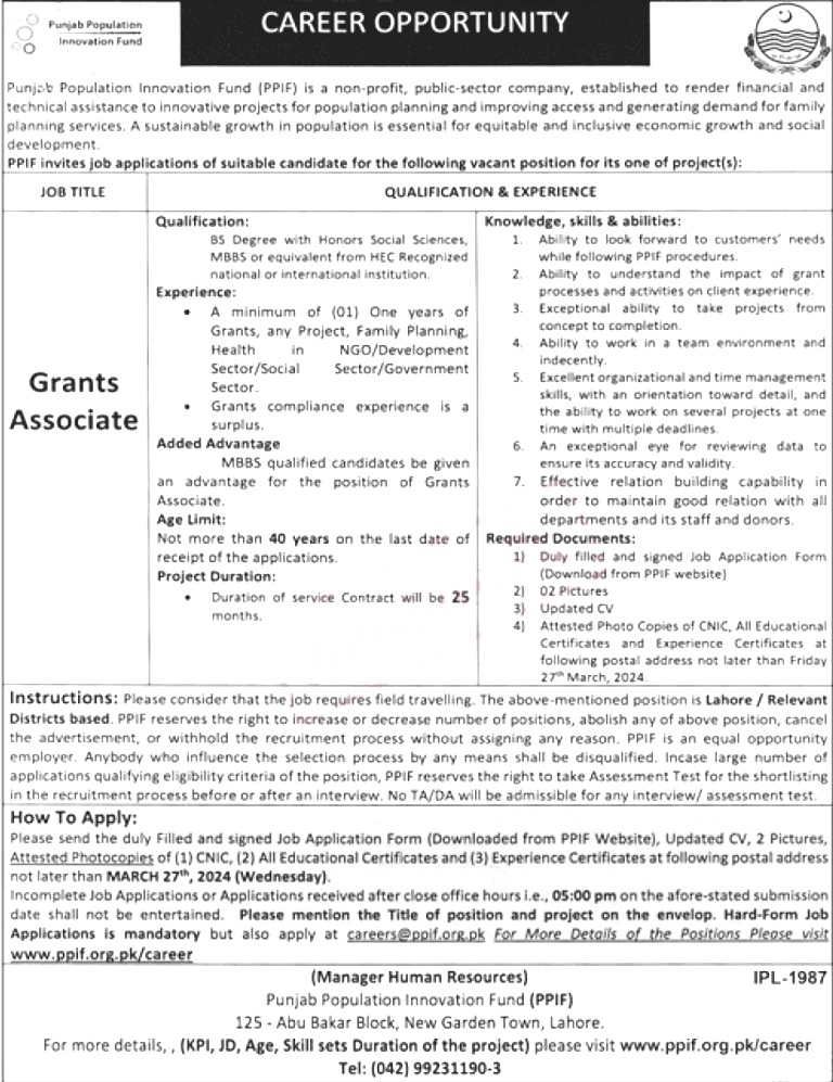 Punjab Population Innovation Fund Jobs 2024